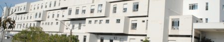Hospital Regional de Sao José Dr. Homero De Miranda Gomes