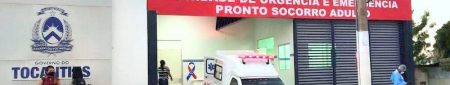 HOSPITAL REGIONAL DE GURUPI