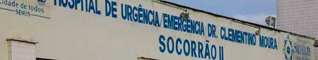 Hospital Municipal Dr. Clementino Moura (Socorrão II)