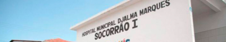 Hospital Municipal Djalma Marques (Socorrão I)